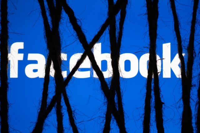 Οι σκηπτούχοι του facebook και η ολοκληρωτική νοοτροπία του αποκλεισμού