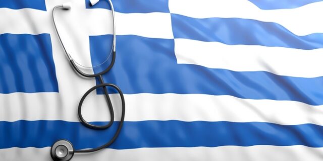 Έρευνα 20/20:  Θα αντέξει το ΕΣΥ; – Τι πιστεύουν οι Έλληνες