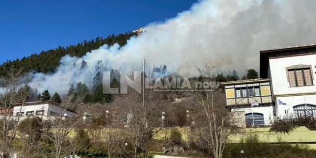 Καρπενήσι: Φωτιά κοντά σε γνωστό ξενοδοχείο