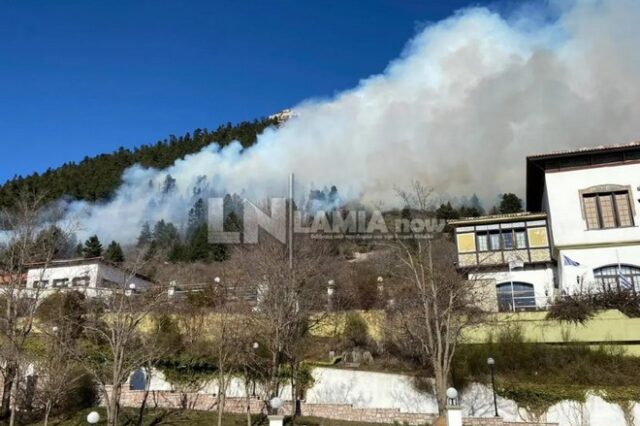 Καρπενήσι: Φωτιά κοντά σε γνωστό ξενοδοχείο