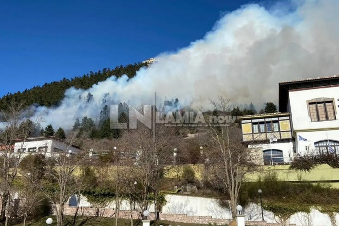 Καρπενήσι: Φωτιά κοντά σε γνωστό ξενοδοχείο