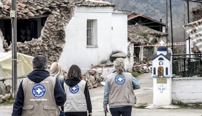 Γιατροί του Κόσμου: Στο πλευρό των σεισμόπληκτων της Ελασσόνας