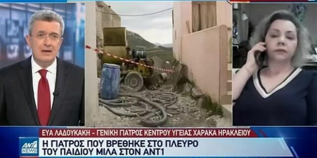 Κρήτη: Η συγκλονιστική περιγραφή της γιατρού για την ανάνηψη του παιδιού που έπεσε σε βαρέλι
