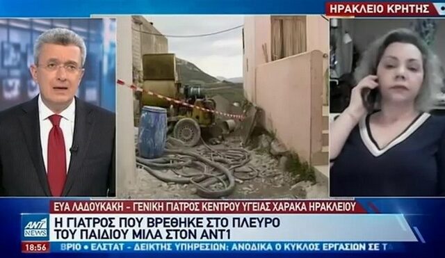Κρήτη: Η συγκλονιστική περιγραφή της γιατρού για την ανάνηψη του παιδιού που έπεσε σε βαρέλι