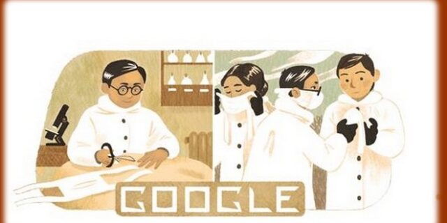 Wu Lien-teh: Η Google τιμά με doodle τον γιατρό-εφευρέτη της χειρουργικής μάσκας