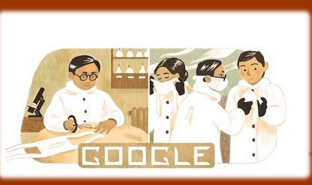 Wu Lien-teh: Η Google τιμά με doodle τον γιατρό-εφευρέτη της χειρουργικής μάσκας