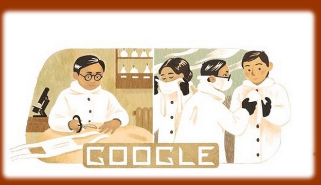 Wu Lien-teh: Η Google τιμά με doodle τον γιατρό-εφευρέτη της χειρουργικής μάσκας