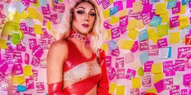 House of Fame: Ο Θέμης μεταμορφώθηκε σε Lady Gaga