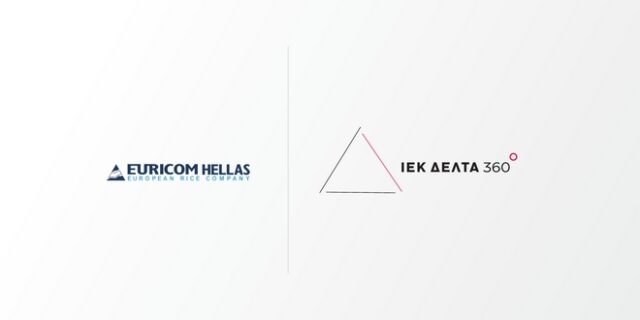 ΙΕΚ ΔΕΛΤΑ 360 και EURICOM HELLAS σε κοινή εκπαιδευτική πορεία