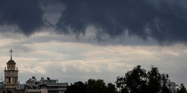 Καιρός: Βροχές και χαμηλές θερμοκρασίες τη Δευτέρα