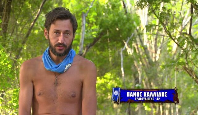 Survivor 4 – Στο στόχαστρο ο Καλλίδης: “Είναι δουλάρα, παραδουλεύτρα, loser”