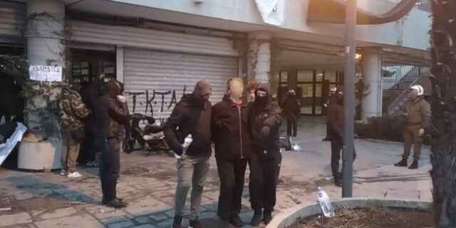 Θεσσαλονίκη: Εκκενώθηκε μετά από επιχείρηση της Αστυνομίας η κατάληψη στο ΑΠΘ
