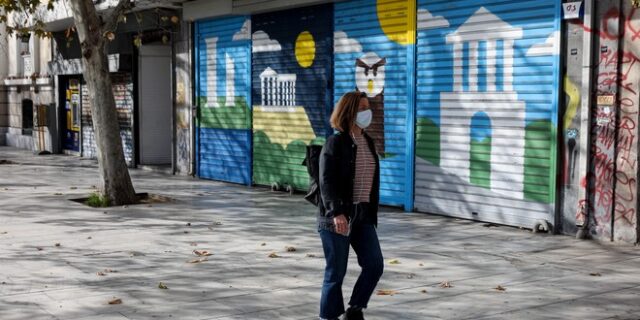 Παράταση για τις δηλώσεις covid για τον Ιανουάριο – Πότε ανοίγει η πλατφόρμα για τον Φεβρουάριο
