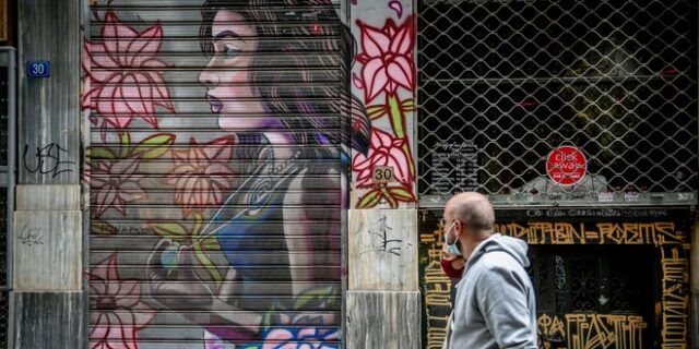 Κορονοϊός: 1.626 νέα κρούσματα στην Ελλάδα – 53 νεκροί