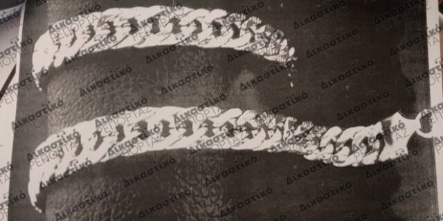 Ριφιφί στο Ψυχικό: Φωτογραφίες μέσα από τις θυρίδες – Ο αμύθητος θησαυρός