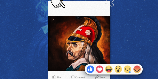 200 Χρόνια από την Επανάσταση: Με angry face στην ουρά για ΜΕΘ…