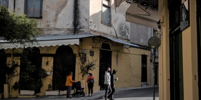 Lockdown: Τι αλλάζει στην απαγόρευση κυκλοφορίας