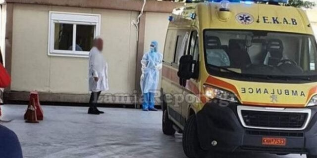 Κορονοϊός: Γέμισαν τα νοσοκομεία στη Λαμία, ασθενείς μεταφέρονται σε άλλους νομούς