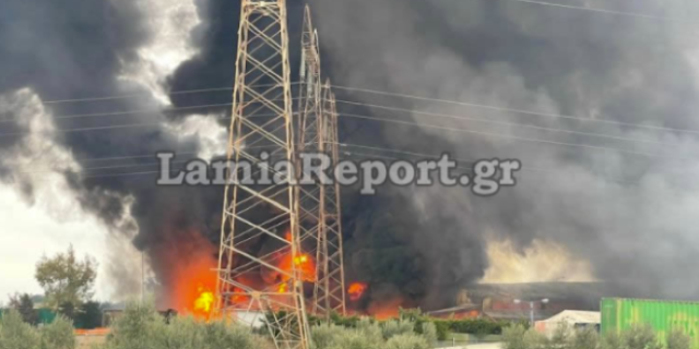 Σχηματάρι: Μεγάλη φωτιά σε εργοστάσιο ανακύκλωσης