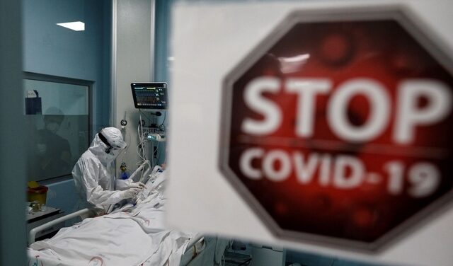 Κορονοϊός: Ο EMA εγκρίνει άμεσα δύο μονοκλωνικά αντισώματα κατά της Covid-19