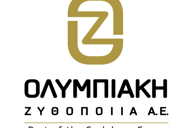 Η Ολυμπιακή Ζυθοποιία και η Diageo ανανεώνουν τη συνεργασία τους μέχρι το 2024