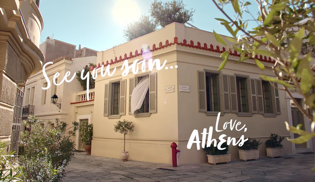 Καρτ-ποστάλ αγάπης στέλνει η Αθήνα στους επισκέπτες της