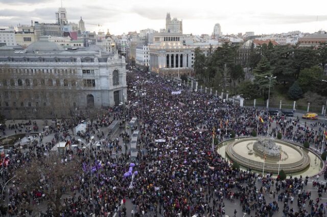 Μαδρίτη: Απαγορεύτηκαν οι διαδηλώσεις για την Ημέρα της Γυναίκας