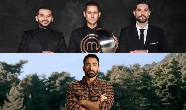 Τηλεθέαση: Το Masterchef έκανε τη Φάρμα με τα κρεμμυδάκια