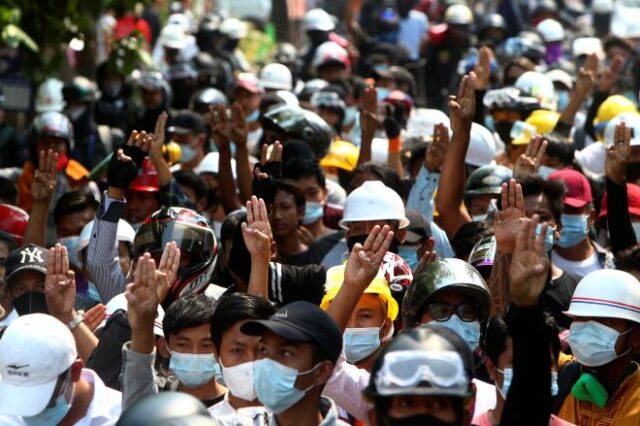 Μιανμάρ: Στους δρόμους ξανά διαδηλωτές