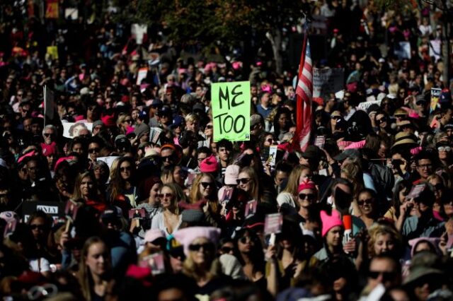 Ημέρα της Γυναίκας: Πως “γεννήθηκε” το κίνημα #MeToo