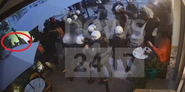 Γαλάτσι: Η ΕΛΑΣ στέλνει στο Συνήγορο του Πολίτη το βίντεο του NEWS 24/7