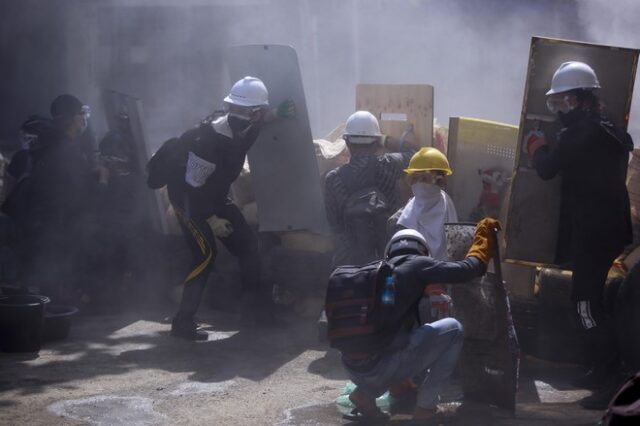 Μιανμάρ: Ακόμη δύο Αυστραλοί τέθηκαν υπό κράτηση