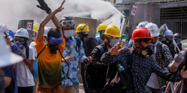 Μιανμάρ: Ο ΟΗΕ φοβάται ότι θα ξεσπάσει εμφύλιος πόλεμος όπως στη Συρία