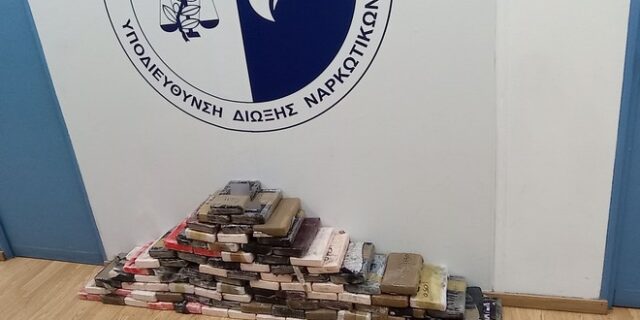 Έβρος: Μπλόκο σε 21,5 κιλά ηρωίνης με κατεύθυνση την Ελλάδα