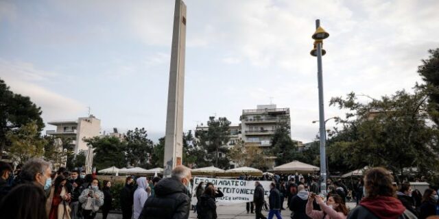 ΚΙΝΑΛ για Νέα Σμύρνη: “Η αστυνομική βία παίρνει επικίνδυνες διαστάσεις”