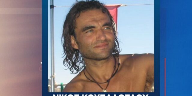 Μυστήριο στη Γαύδο: 52χρονος αγνοείται εδώ και δύο χρόνια