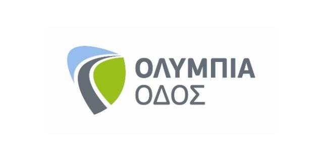 Η Ολυμπία Οδός παρουσιάζει το πρόγραμμα «Νερό από τον αέρα»