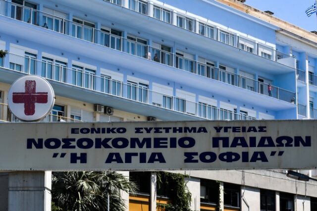 Κορονοϊός: Πέθανε 16χρονο κορίτσι