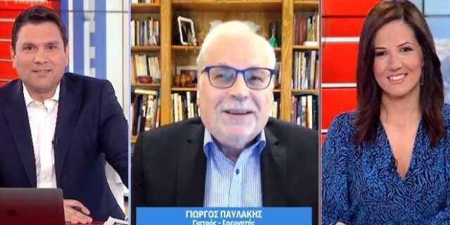 Γιώργος Παυλάκης: Θα έχουμε 3.000 νεκρούς τον επόμενο μήνα – Όχι στο άνοιγμα της οικονομίας