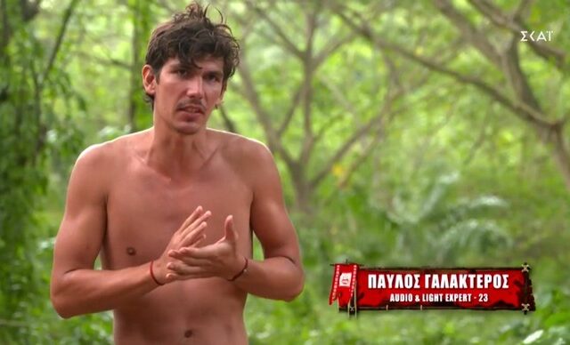 Survivor 4: Γιατί το twitter αποθέωσε τον Παύλο Γαλακτερό – Ποια ομάδα κέρδισε