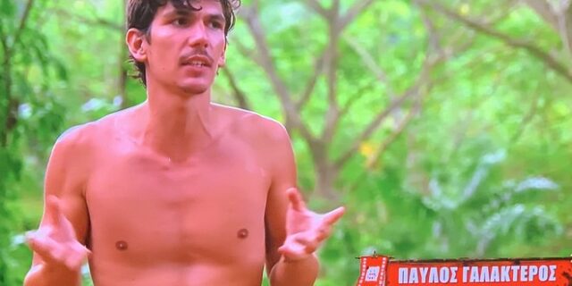 Survivor- Παύλος Γαλακτερός: Αποκάλυψε πως χώρισε μετά την αποχώρησή του από το παιχνίδι