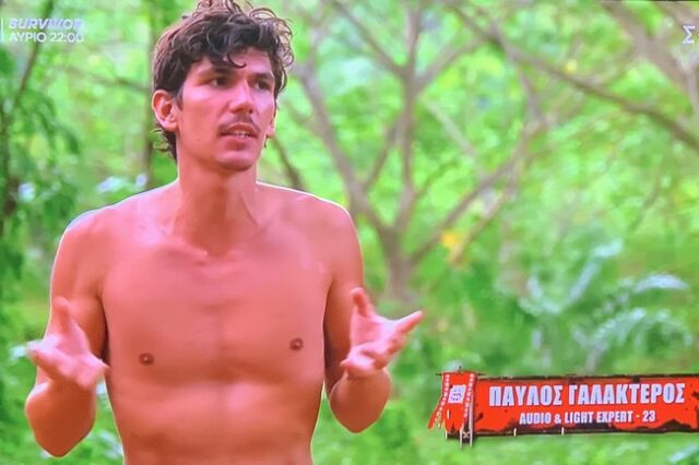 Survivor 4: Και ο Γαλακτερός εναντίον του Τριαντάφυλλου – Μάχη για την ασυλία