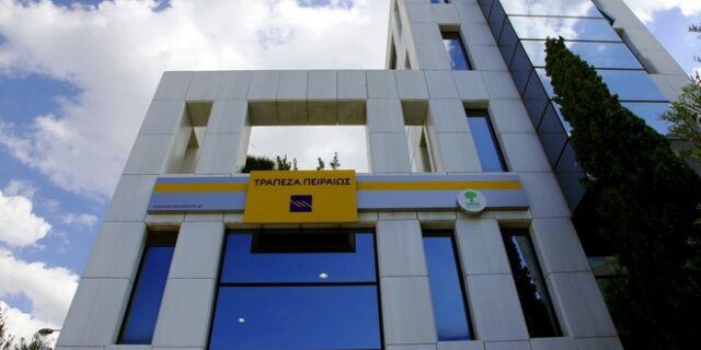 Τράπεζα Πειραιώς: Κέρδη προ φόρων 257 εκατ. ευρώ στο α’ τρίμηνο
