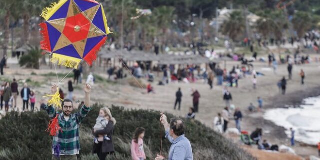 Καθαρά Δευτέρα: Απαγορεύεται το πέταγμα χαρταετού