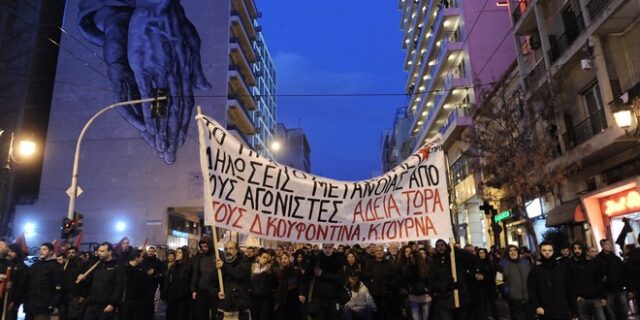 Lockdown vs πορείες: Η κυβέρνηση πετάει το υγειονομικό μπαλάκι στο ΣΥΡΙΖΑ 