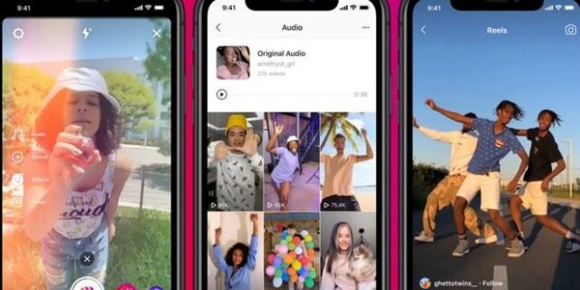 Facebook: Θα φέρει τα Reels του Instagram και στην κύρια εφαρμογή