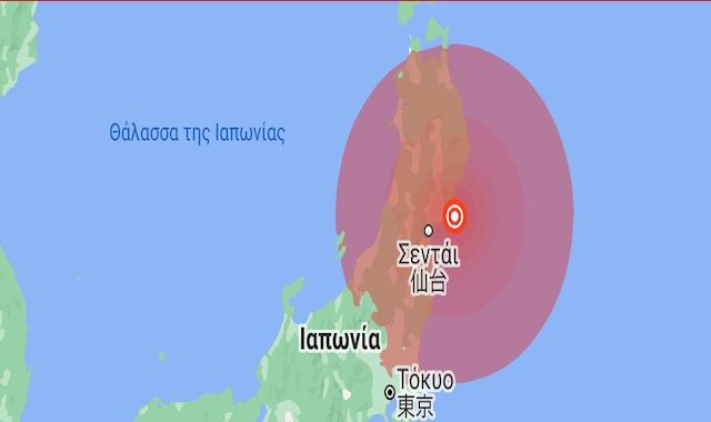 Ιαπωνία: Ισχυρός σεισμός 7,2 Ρίχτερ
