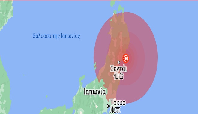 Ιαπωνία: Ισχυρός σεισμός 7,2 Ρίχτερ