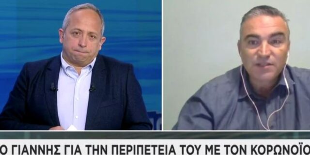 ΣΚΑΪ: Θετικός στον κορονοϊό ο δημοσιογράφος Γιάννης Ντσούνος