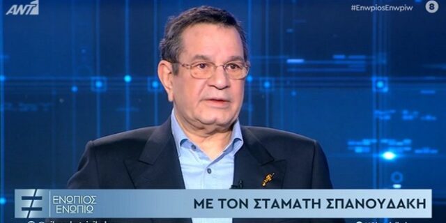 Σπανουδάκης: “Δεν με θεωρούν ομοφοβικό οι κανονικοί Έλληνες, αλλά οι politically correct”